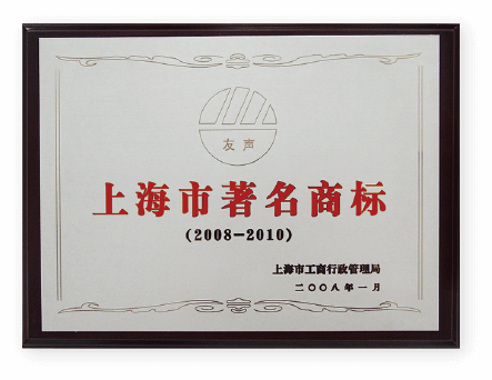 合作客戶測(cè)試